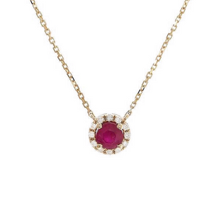 Ruby & Diamond Halo Necklace